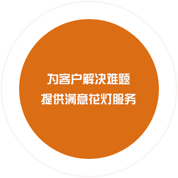 ���ǵ�����