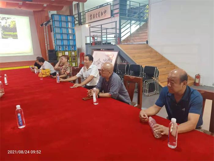 【姓氏中国 大河寻根-黄河行】活动工作研讨会召开