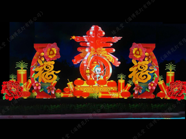 ������ӭ����