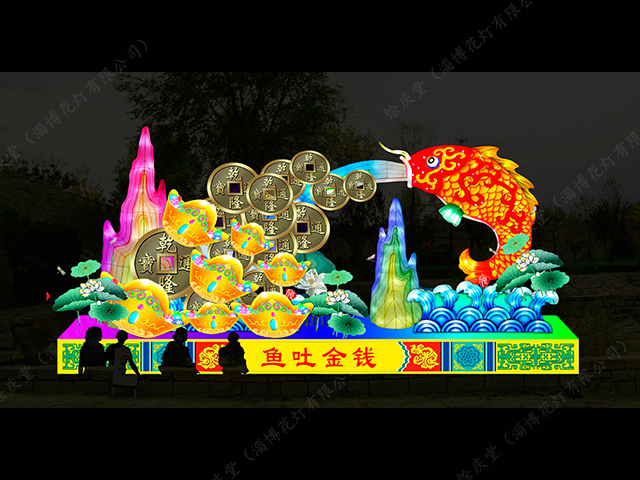 �����½�Ǯ��