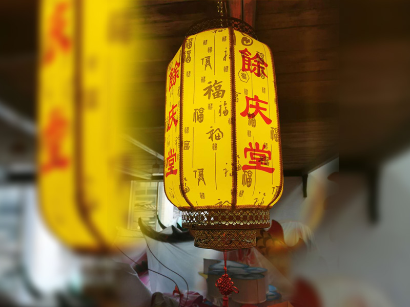 ���ư���4